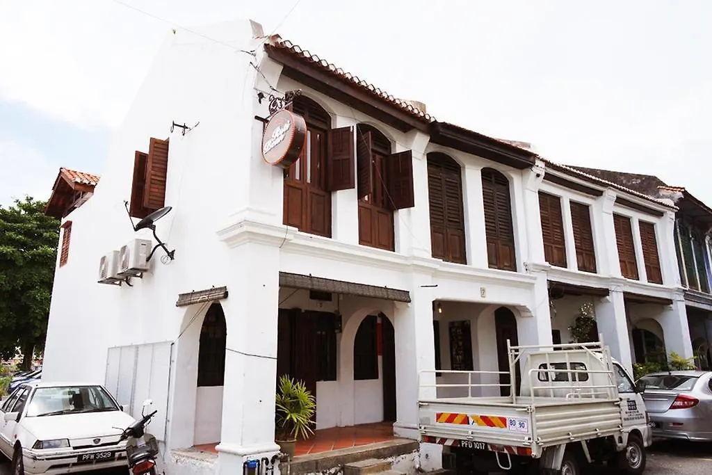 Boutique Guest House George Town