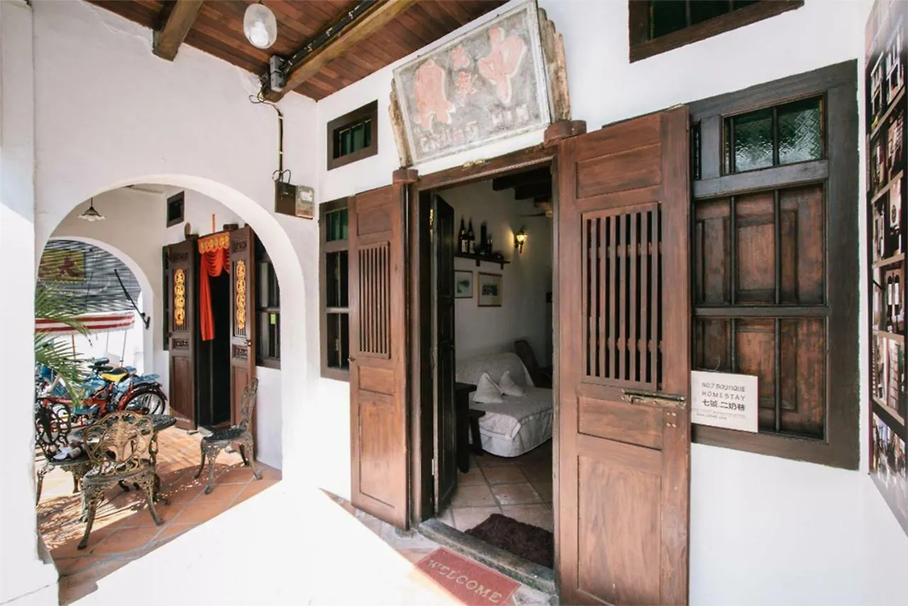 Boutique Guest House George Town