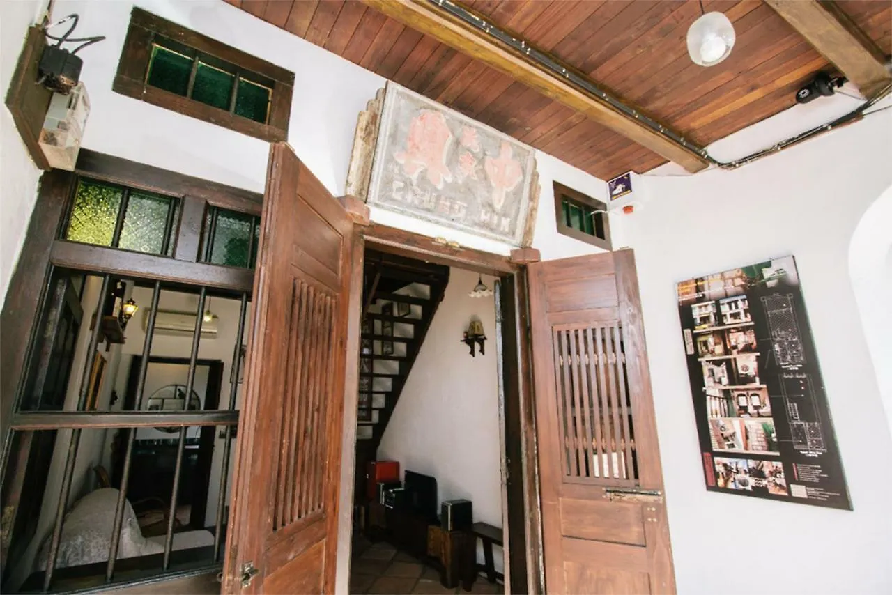 Boutique Guest House George Town 4*,